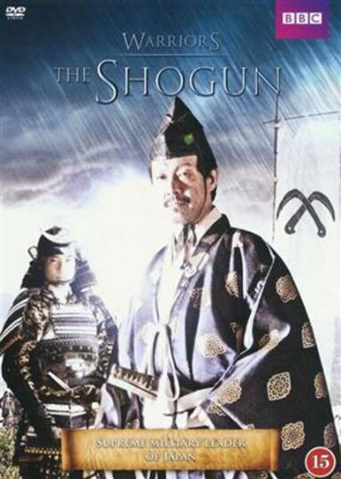 Warriors The Shogun DVD Warriors The Shogun DVD