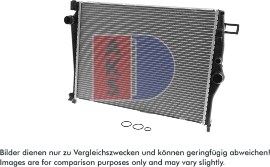 AKS DASIS 120135N Radiator motorkjøling