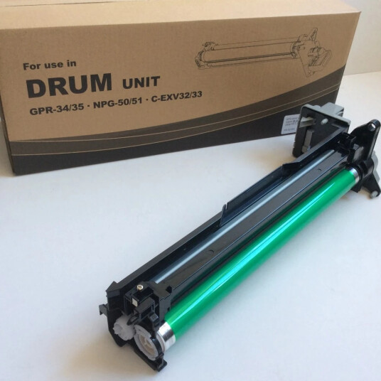 TB Trommel Sort (140.000 sider), erstatter Canon 2772B003/C-EXV32/33/38/39 TB Trommel Sort (140.000 sider), erstatter Canon 2772B003/C-EXV32/33/38/39