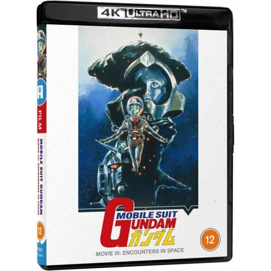 Mobile Suit Gundam III: Encounters in Space (1982)