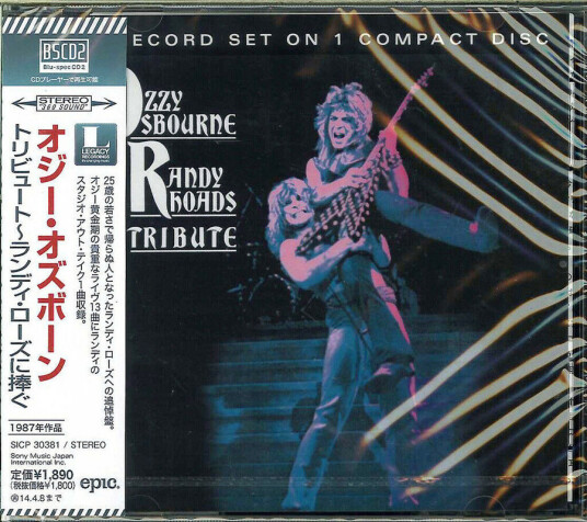 Ozzy Osbourne Tribute CD