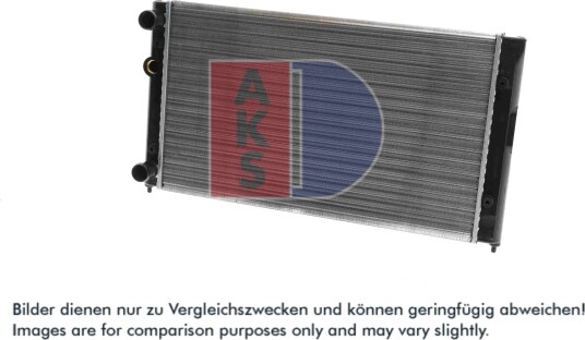 AKS DASIS 040770N Radiator motorkjøling