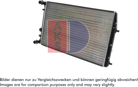 AKS DASIS 491130N Radiator motorkjøling AKS DASIS 491130N Radiator motorkjøling