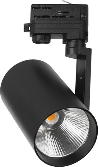 V Tac 35W 3 faset skinnespot   CREE chip 6400K sort hus 6 års garanti   Kulør : Kald