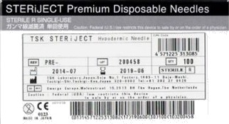 Steriject Hypodermic 32gx6mm