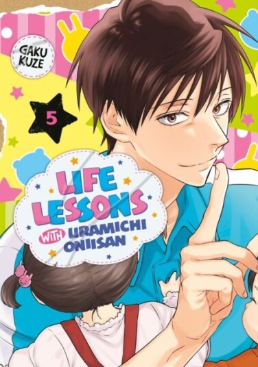 Life Lessons with Uramichi Oniisan 5 Life Lessons with Uramichi Oniisan 5