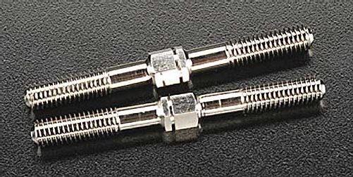 Hot Bodies 8017 Rear Upper Turnbuckle 5x51mm Lightning Hot Bodies 8017 Rear Upper Turnbuckle 5x51mm Lightning