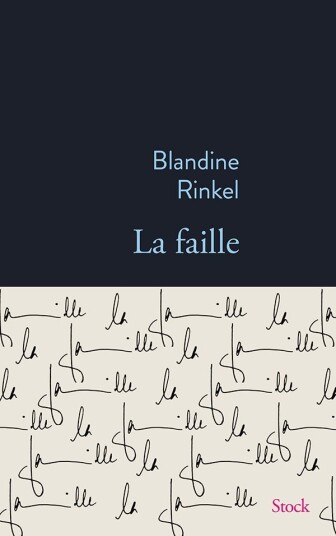 La faille La faille