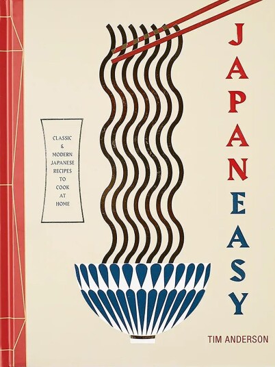 Japaneasy Av Tim Anderson