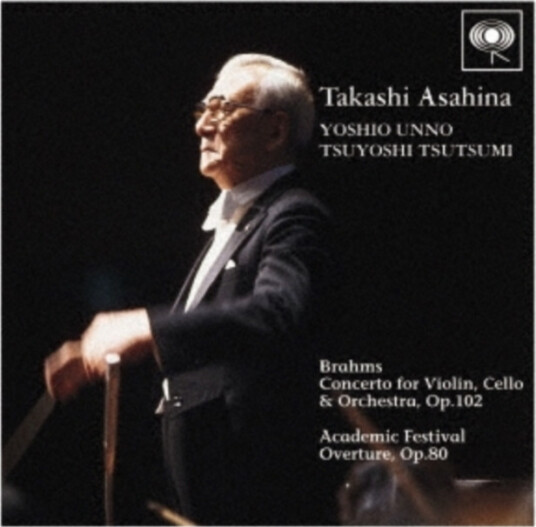 Takashi Asahina Brahms: Double Concerto & Acadestival Overture (Limited Edition) CD Takashi Asahina Brahms: Double Concerto & Acadestival Overture (Limited Edition) CD