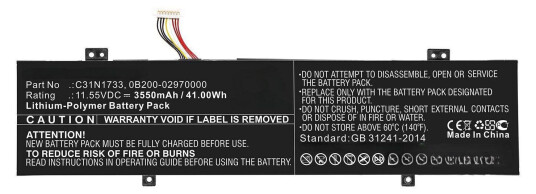 CoreParts Laptop Battery for Asus (MBXAS-BA0267)
