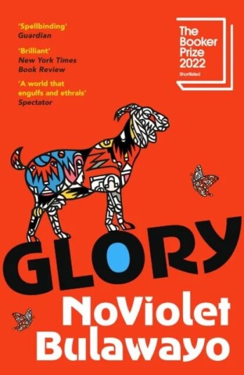 Glory Av Noviolet Bulawayo