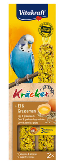 Cracker Undulate Eggs 2-Pakning Cracker Undulate Eggs 2-Pakning