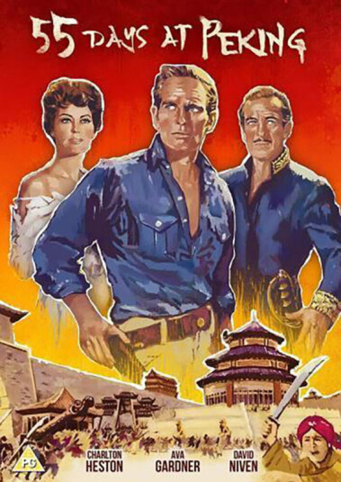 55 Days At Peking DVD 55 Days At Peking DVD