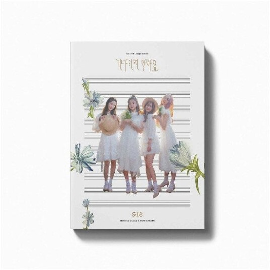 S.I.S 4th Single Album CD S.I.S 4th Single Album CD