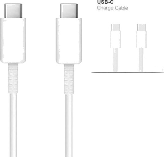Usb-Kabel Vega Usb-C 1 M Hvit 34771 Usb-Kabel Vega Usb-C 1 M Hvit 34771