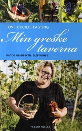 Min greske taverna, Pent brukt bok