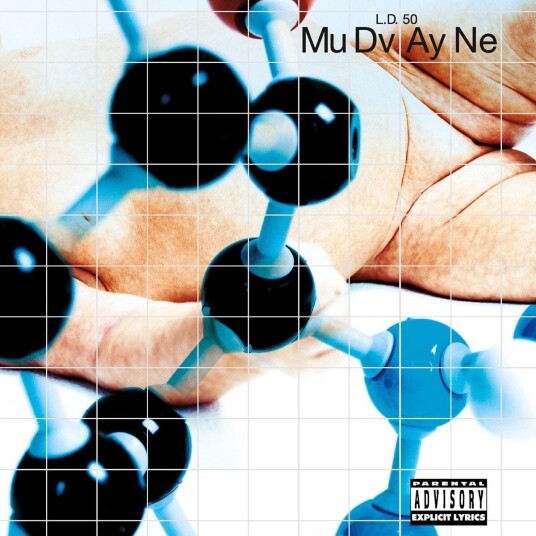 Mudvayne  L.D.50  LP/Vinyl