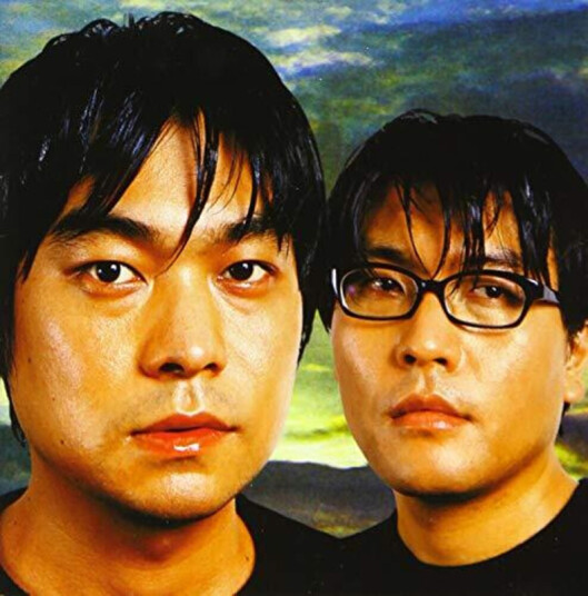 Kirinji 3 CD