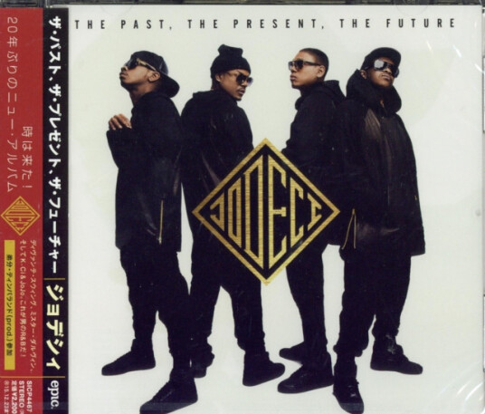 Jodeci Past The Present The Future CD Jodeci Past The Present The Future CD