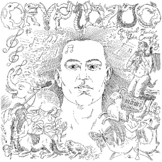Cryptozoo Original Motion Picture Soundtrack Vinyl