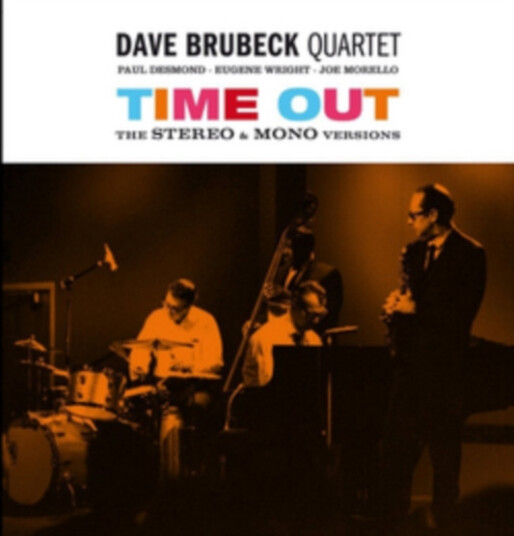 Dave Brubeck Time Out CD Dave Brubeck Time Out CD