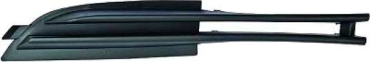 Ventilasjonsgitter DIEDERICHS 1215243