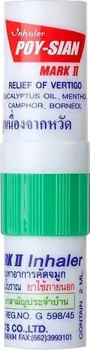 Poy Sian Mark II Nese inhalator