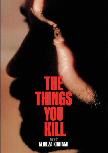 Things You Kill DVD