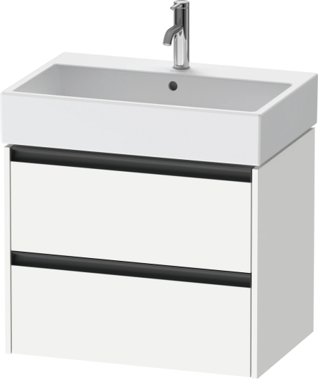 Duravit Ketho.2 Servantskap 2 Skuffer 684x460 mm Hvit Matt