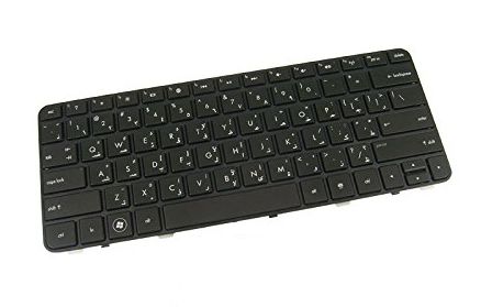 HP KEYBOARD UK