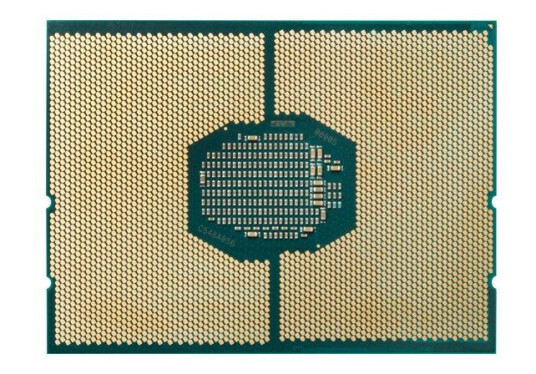 HP Intel Xeon Gold 5218 / 2.3 GHz processor Prosessor/CPU - 16 kjerner - 2.3 GHz - Intel LGA3647 -