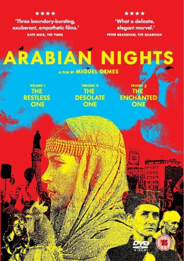 Arabian Nights DVD Arabian Nights DVD