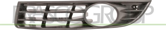 Ventilasjonsgitter PRASCO VG0542134