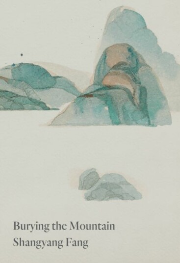 Burying the Mountain