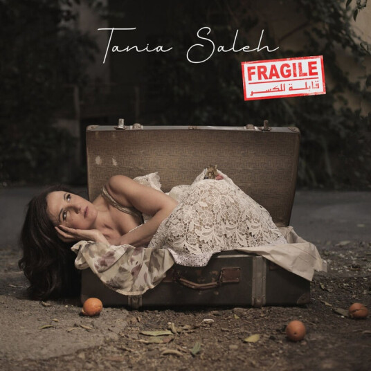 Tania Saleh Fragile CD