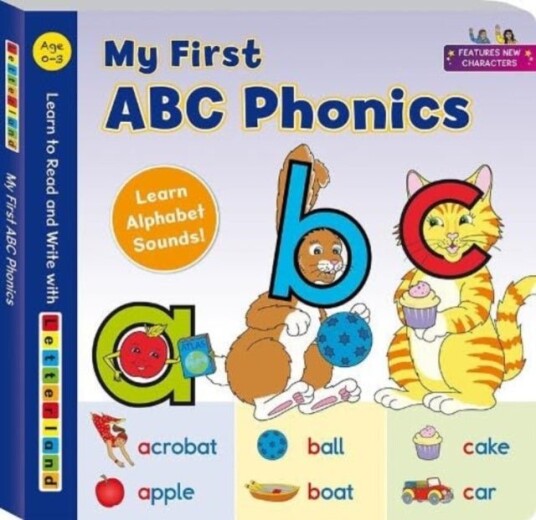 My First ABC Phonics My First ABC Phonics