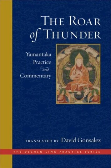 The Roar Of Thunder Av David Gonsalez