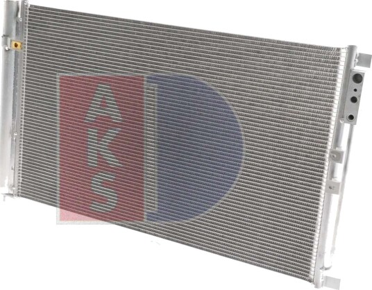 Kondensator klimaanlegg AKS DASIS 072069N Kondensator klimaanlegg AKS DASIS 072069N