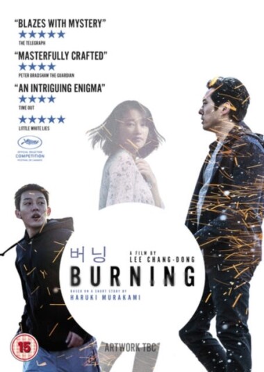 Burning DVD