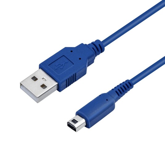 USB Lade Kabel for Nintendo DSi, 3DS, 3DS XL, NEW 3DS ++