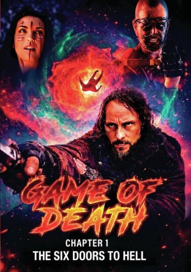 Game Of Death: The Six Doors To Hell DVD