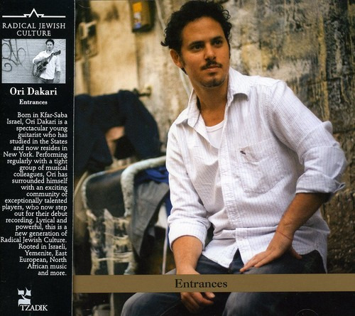 Ori Dakari Entrances CD