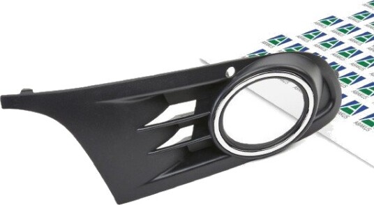 Ventilasjonsgitter ABAKUS 053-14-458