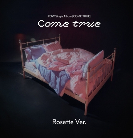 POW Come True CD