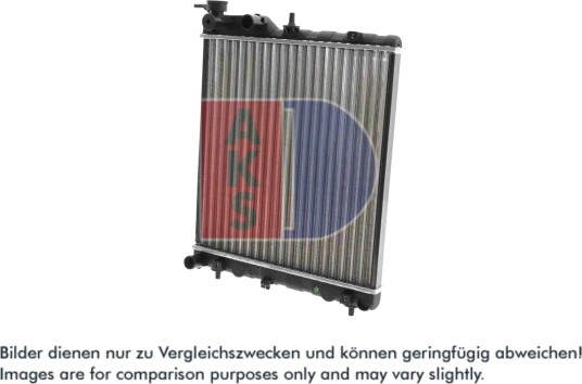 AKS DASIS 560047N Radiator motorkjøling