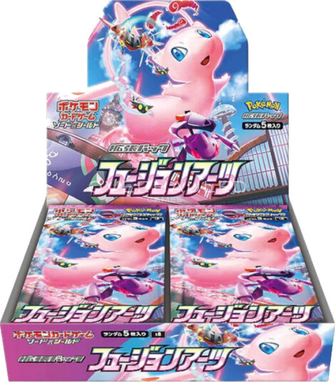 Pokemon Fusion Arts Booster Box Japansk