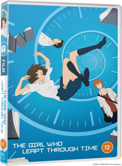 The Girl Who Leapt Through Time (2006) DVD