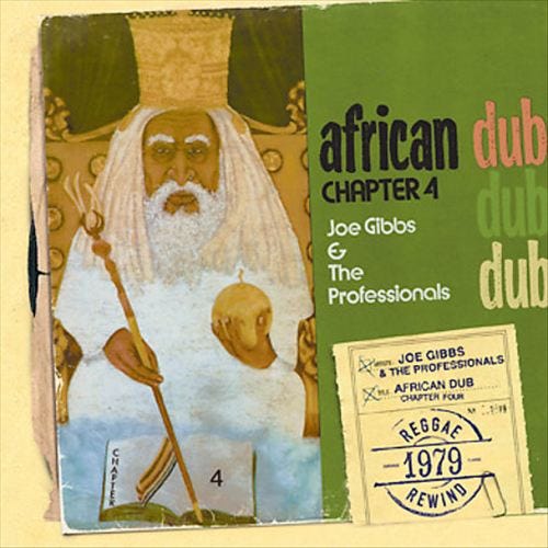 Joe Gibbs & The Professionals African Dub Chapter 4 LP/Vinyl Joe Gibbs & The Professionals African Dub Chapter 4 LP/Vinyl
