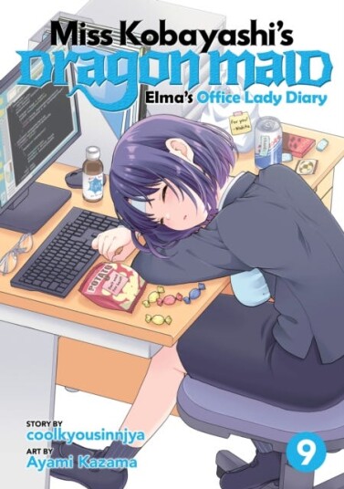 Miss Kobayashi's Dragon Maid: Elma's Office Lady Diary Vol. 9 Miss Kobayashi's Dragon Maid: Elma's Office Lady Diary Vol. 9